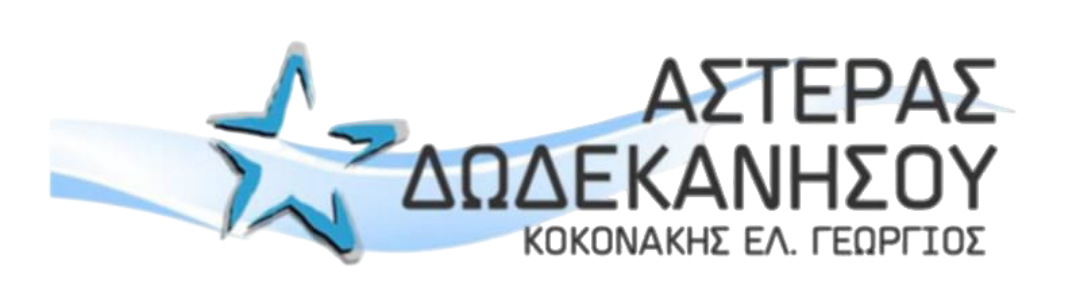 Εθνικές Μεταφορές